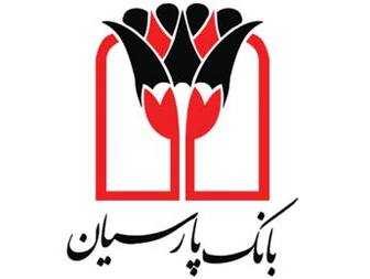 از سرگیری خدمات مالی و کسب و کار در پلدختر