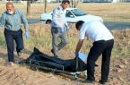 جسد پیرمرد 41 روز بعد از سیلاب در مازندران پیدا شد