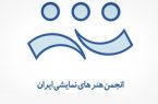 عروسکهای انگشتی برای کودکان سیلزده ارسال شد عروسکهای انگشتی برای کودکان سیلزده ارسال شد