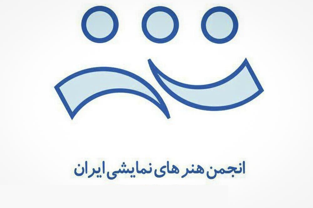 عروسک‌های انگشتی برای کودکان سیل‌زده ارسال شد
