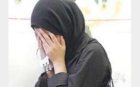 کلاهبرداری زن جوان در مترو تجریش