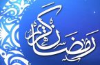 با هنجارشکنان در ماه رمضان برابر قانون رفتار می‌شود