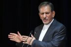 ترامپ متاسفانه اوج ناآشنایی خود با تاریخ ایران را نشان داد