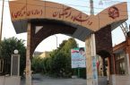 ماجرای عضویت غیرقانونی در دانشگاه فرهنگیان
