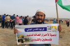 ۱۱ فلسطینی در راهپیمایی روز قدس زخمی شدند