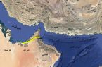 بستن تنگه هرمز موجب مداخله نظامی آمریکا می شود