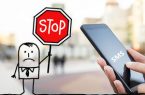100 هزار تومان بده و آذری جهرمی را دور بزن! +عکس
