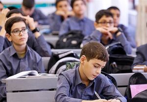 کاهش ساعت آموزشی مدارس در ماه مبارک رمضان