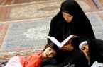 مادری به وقت روزه‌داری