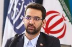 خبر خوب محمدجواد آذری جهرمی