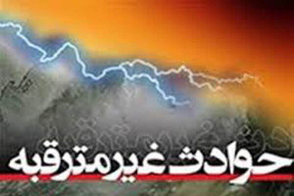 احتمال بروز۳۰ بحران مثل زلزله، سیل و لغزش زمین در تهران