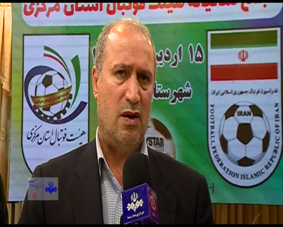 سرمربی تیم ملی فوتبال بزودی معرفی می شود