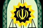 علت تیراندازی در برخی نقاط تهران