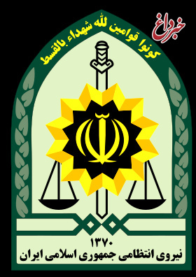 علت تیراندازی در برخی نقاط تهران