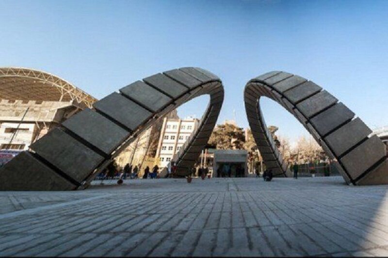 دانشگاه صنعتی امیرکبیر قطب آب شد