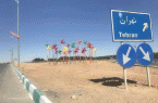 باد شدید در راه تهران