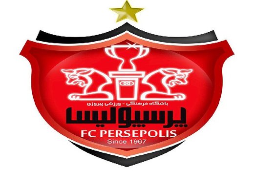 واکنش باشگاه پرسپولیس به تهدید ۲ لیدر