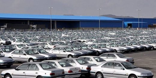 هایما ۸۵ میلیون تومان ریخت