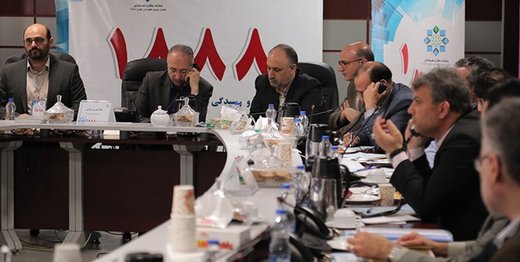 پل گیشا جمع می شود