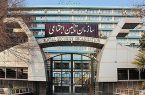سوابق اطلاعات پابرجاست