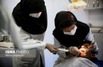 آغاز مهلت مجدد ثبت نام آزمون دستیاری دندانپزشکی از امروز