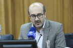 جزئیات تحقیق و تفحص از املاک در اختیار شهرداری تهران