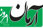 چاره‌ای جز دو نرخی شدن قیمت بنزین نداریم