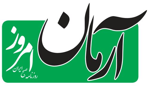 چارهای جز دو نرخی شدن قیمت بنزین نداریم