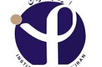بازدید دانشجویان دانشگاه الزهرا از انستیتو پاستور ایران
