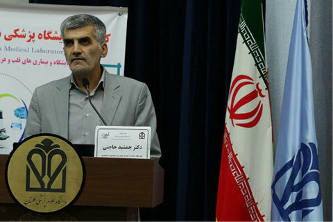 سرپرست مرکز ملی آموزش‌های مهارتی و حرفه‌ای علوم پزشکی منصوب شد