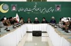 اتفاق نظر همه مسئولان درباره ایستادگی در برابر آمریکا