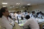 تمدیدمهلت ثبت‌نام و ویرایش آزمون ارتقای دندانپزشکی
