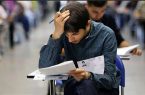 نقش آزمون‌های مجازی در استرس دانشجویان
