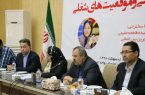 دانشجویان با روحیه خودباوری منشأ ایجاد تحولات علمی شوند
