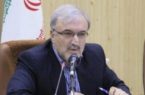 پیام تبریک وزیر بهداشت به مناسبت روز معلم