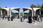 مصوبه شورای عالی شهرسازی به دانشگاه تهران هنوز ابلاغ نشده است