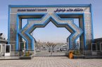 اعلام دانشگاه علامه طباطبایی در رابطه با شرایط لغو تعهد خدمت دانش‌آموختگان