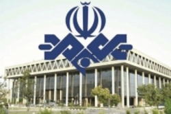 تلویزیون از پخش یک آگهی کوتاه آمد/ عکس