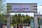 تفاهم‌نامه همکاری بین دانشگاه فنی‌وحرفه‌ای و موسسه فنی کشور سنگال امضا شد