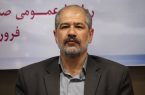 بیش از ۱۸۵ میلیارد ریال برای تعمیر و تجهیز سرا‌های دانشجویی به حساب دانشگاه‌ها واریز شد
