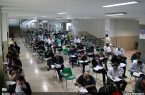 مهلت مجدد ثبت‌نام آزمون ارتقای دستیاران دندانپزشکی از ۲۱ خردادماه آغاز می‌شود