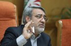 تهران رتبه یک در بزهکاری را دارد
