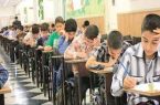 آغاز ثبت‌نام سنجش هوش پایه هفتم سمپاد از فردا