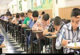 آغاز ثبت‌نام سنجش هوش پایه هفتم سمپاد از فردا