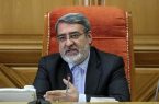 ایران آمادگی هر شرایطی را دارد
