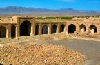 اختصاص ۵۵ میلیارد ریال برای مرمت و حفظ بناهای تاریخی فارس اختصاص ۵۵ میلیارد ریال برای مرمت و حفظ بناهای تاریخی فارس