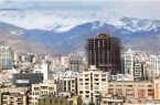 ثبات قیمت مسکن تا پایان تابستان