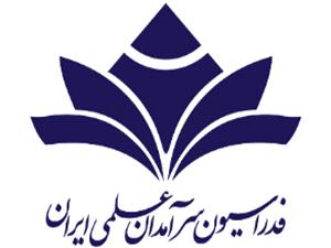 برتري اعضاي هيأت علمي دانشگاه شريف