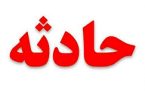 جزییات انفجار مرگبار در بیمارستان محک تهران