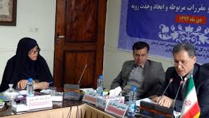 بیمه بیکاری افراد بیکار شده در پلدختر از فردا پرداخت می‎شود